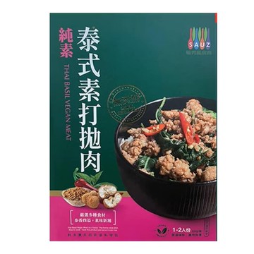 毓秀私房醬 泰式素打拋肉 -純素300g