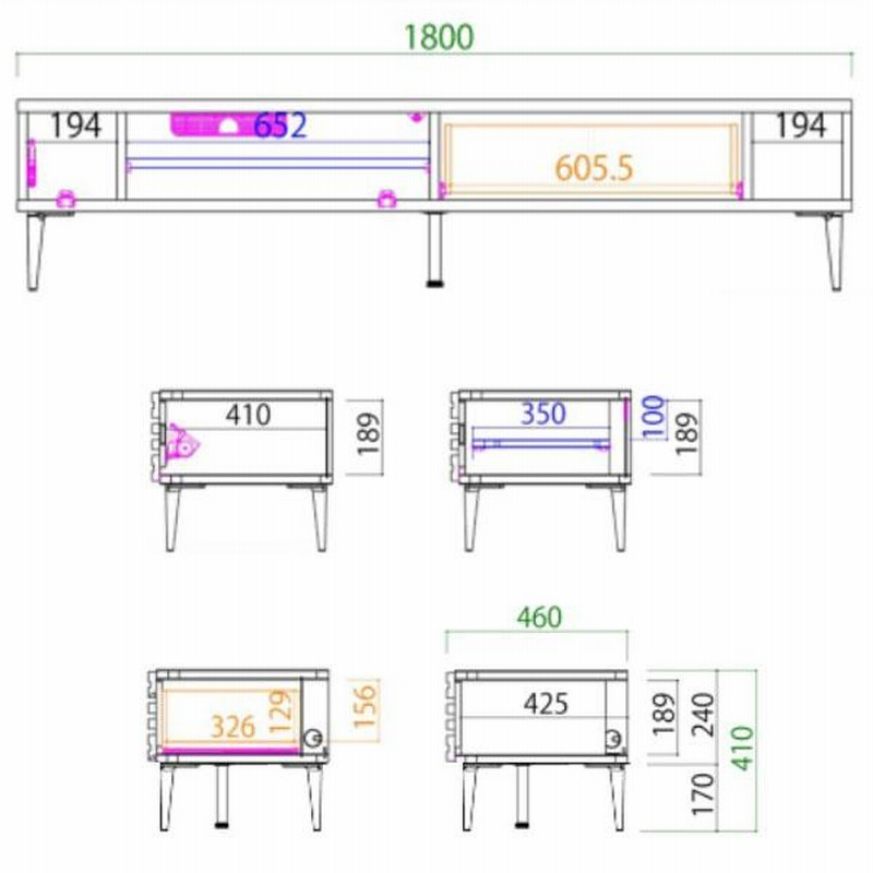 TV台 幅180cm テレビ台 テレビボード TVボード 収納 おしゃれ シンプル