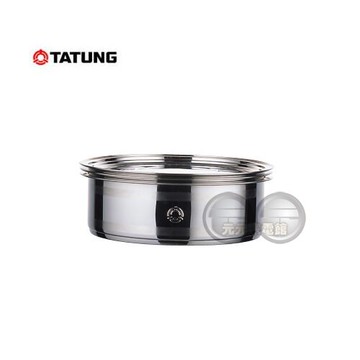 附發票-大同 6人份不鏽鋼多用途雙層蒸籠 TAC-S03