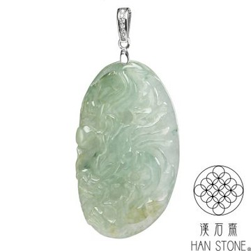 【漢石齋】天然翡翠A貨 小護主龍牌玉佩吊墜 冰種飄花(22*39*7mm)