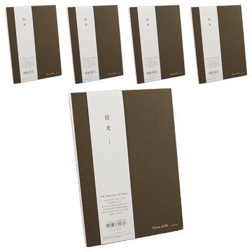 conifer 綠的事務 A5拾光 Ⅳ 橫線簡約筆記本 OK302516  5本  橡木咖
