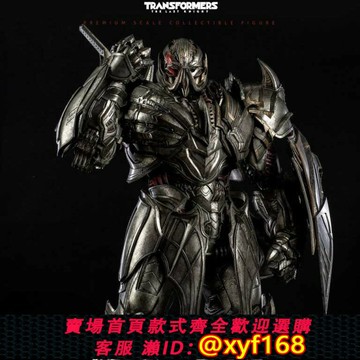 {台灣公司貨 可打統編}3A現貨threezero變形金剛5最后的騎士威震天麥加登官網版Megatron