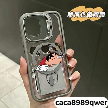 小新小白睡覺送鏡頭貼 磁吸金屬支架iPhone16 15 14 13 12 11Pro max手機殼