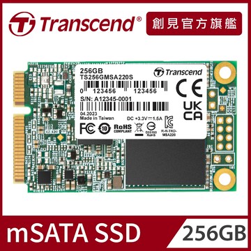 Transcend 創見 256GB MSA220S mSATA SATA Ⅲ SSD固態硬碟(TS256GMSA220S)