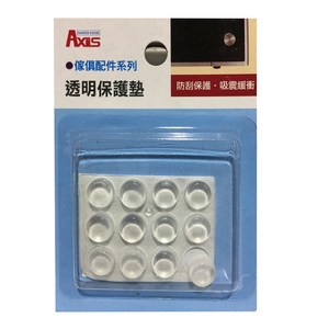 透明保護墊-平圓12mm-12入