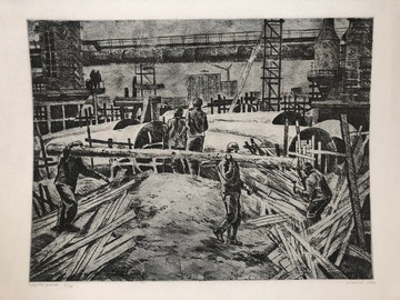 蝕刻、工作節奏、社會主義現實主義、牆面藝術