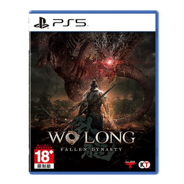PS5 遊戲 PS5 臥龍：蒼天隕落WO LONG 中文版