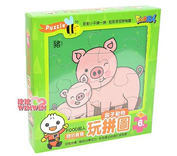 風車圖書FOOD超人 聰明寶寶玩拼圖親子動物，在玩拼圖的過程中同時認識動物，手腦並用樂無窮