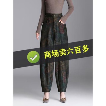 秋冬厚彎刀褲女高腰寬松哈倫褲女2025新款蘿卜褲包臀顯瘦花苞褲女