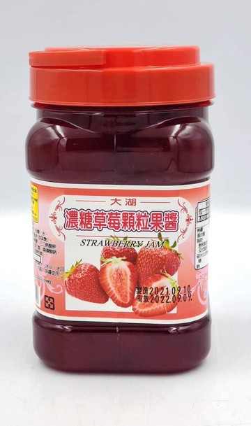 【168all】 1.1KG果粒醬(有果粒)：草莓 / 百香果 / 烏梅 / 鳳梨 / 桑椹