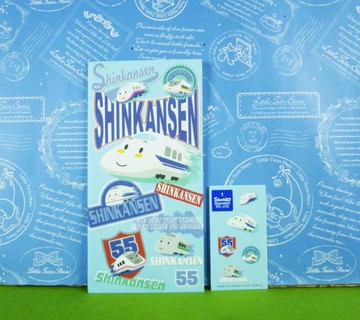 【震撼精品百貨】Shin Kan Sen 新幹線~紅包袋組~藍【共1款】
