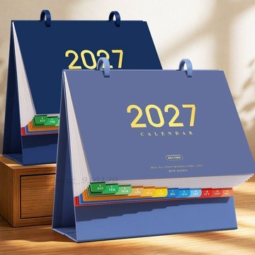 熱門新品🔥🔥2027行事曆 日曆 月曆 記事桌曆 桌面台曆 三角立架 自律打卡本 週計劃本 2027檯曆簡約風格臺式