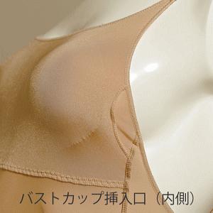 ボディファンデーション 体操 新体操 器械体操 バレエ wundou ウンドウ レディース 女性用 P540