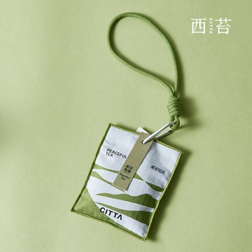【蝦米良品】CITTA西苔 茶香擴香包 衣櫥除臭 香氛精油包 空氣清新 香氛包 香氛精油 情人節禮物 生日禮物 聖誕節交換禮物