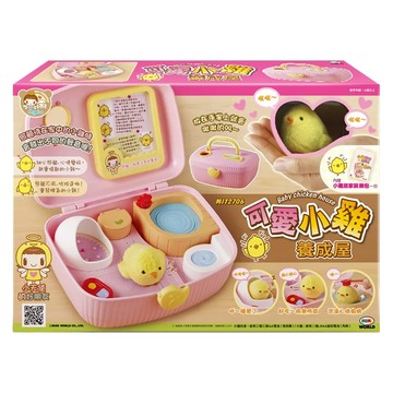 MIMI WORLD PETSHOP 迷你MIMI 可愛小雞養成屋 正版授權 放在手掌上會啾啾叫 配有提籃 輕鬆攜帶  1盒  粉紅色