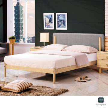 Hampton布尼爾北歐皮面6尺雙人床架-197*199*96cm