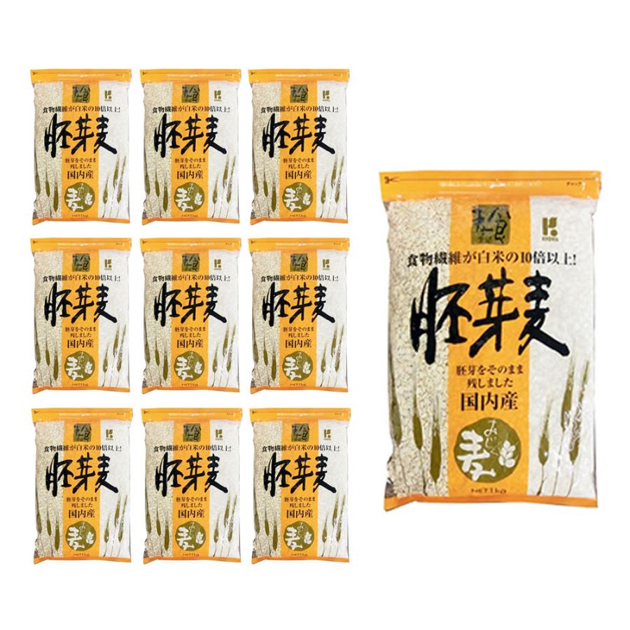  胚芽押麦 1kg x 10袋 （1ケース） メーカー指定不可