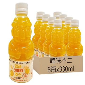 韓味不二 濟州島天惠香柑橘果汁  330ml  8瓶