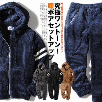 モコモコメンズパジャマの通販 1 758件の検索結果 Lineショッピング