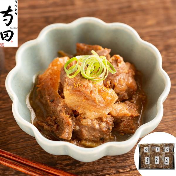 大阪 「日本料理 寺田」 国産牛すじ煮込み ギフト プレゼント お中元 御中元 お歳暮 御歳暮