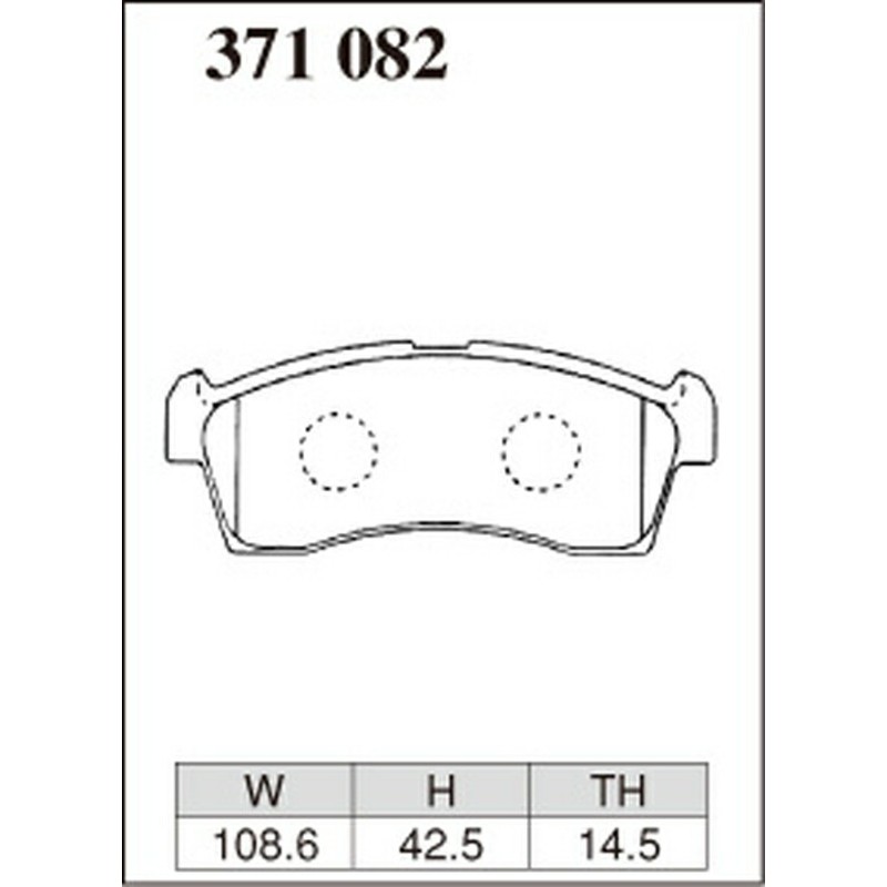 ディグセルブレーキパッドタイプMフロント左右