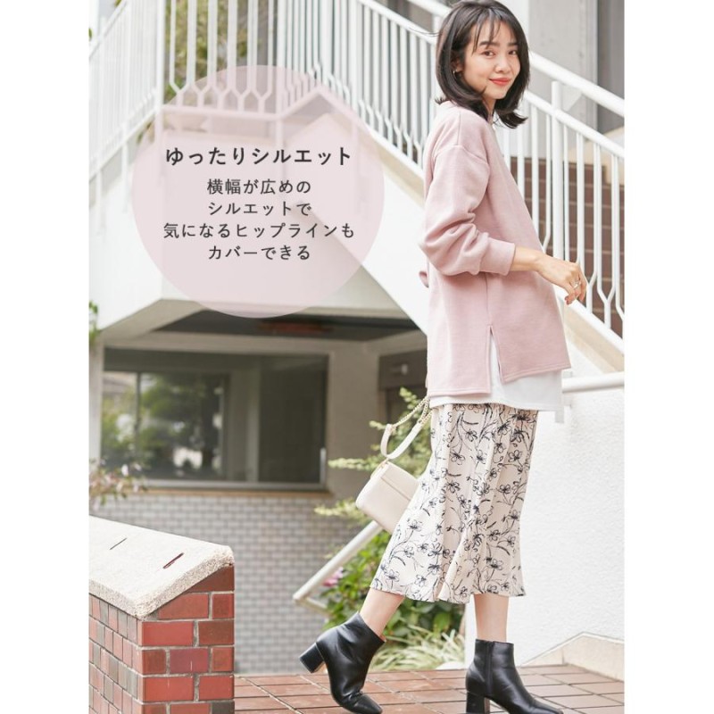 マタニティ 服 トップス ローズマダム レイヤード風 ニットソー プル