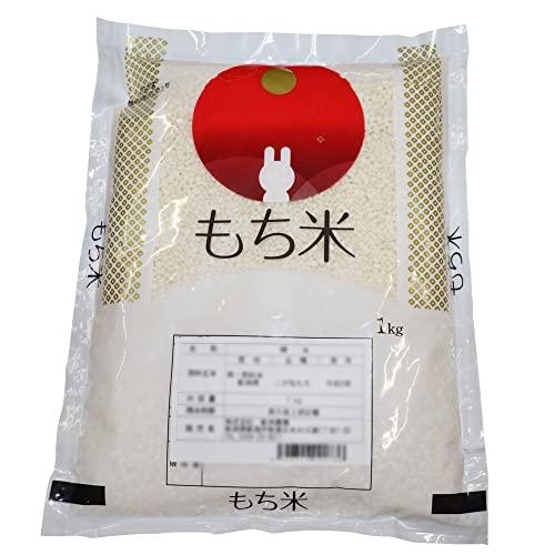 新米 当店お勧め 令和5年産 新潟県産 こがねもち 1kg 精米 もち米 単一原料米 産地直送 精米日の新しいお米です 低温倉庫管理