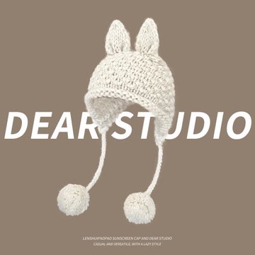 日系甜美可愛手工兔耳朵毛線帽子女秋冬季新款針織護耳保暖雷鋒帽