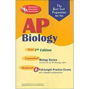 The Best Test Preparation For The Advanced Placement Examination (Paperback  7th)