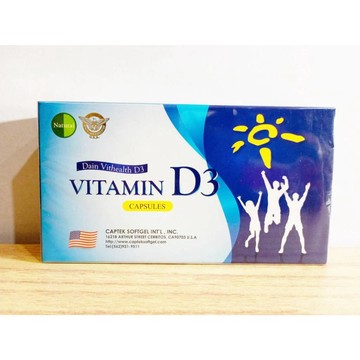 (10%蝦幣回饋/免運) 美國Natural D 維他命D健康滿分組 大頤維樂康D3軟膠囊 (30粒/盒)