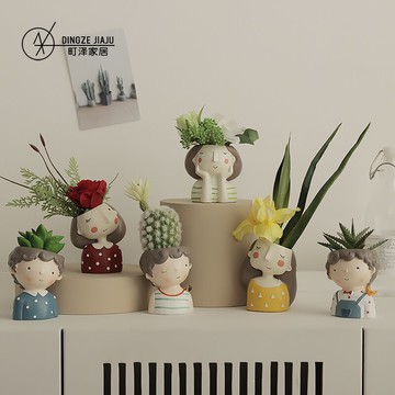 北歐風可愛人偶裝飾盆栽仿真植物客廳室內ins仙人掌多肉綠植擺件