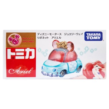 TOMICA JW粉鑽蝴蝶結小車  1台