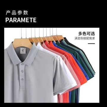 短袖 排汗 polo衫 男女 大尺碼｜排汗衣服｜排汗上衣｜短袖polo衫｜排汗衫｜