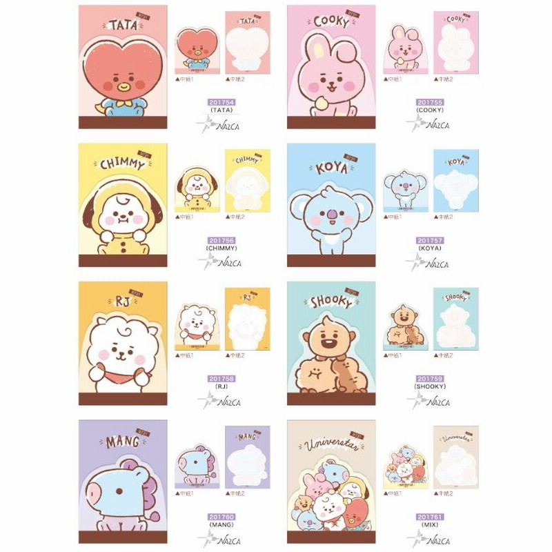 BT21 メモ ダイカットミニメモ メモパッド 日本製【新発売】メール便 