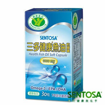 三多 魚油軟膠囊30粒 [橘子藥美麗]