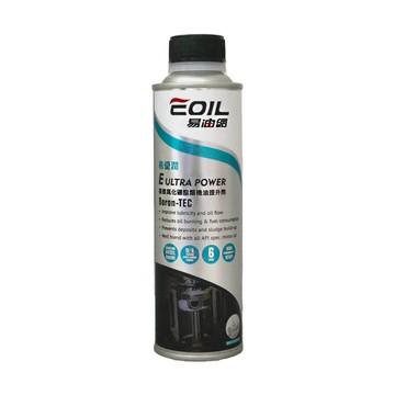 【易油網】E ULTRA POWER 易優潤  買4送1液態氮化硼 汽油柴油皆可用 機油添加劑 300ml 機油精