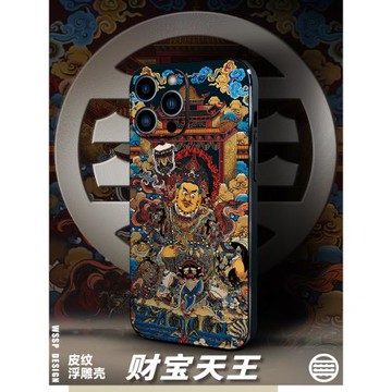 蘋果15保護套新款適用iphone16promax手機殼唐卡13高級感8plus小眾12個性11原創xr財寶天王男女7套14磁吸發財