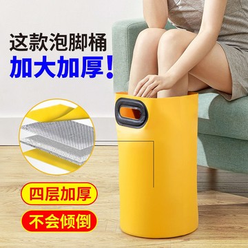 泡腳桶折疊便攜式小腿過膝保溫桶戶外旅行袋提水桶泡腳專用桶水桶365YJ 公司貨 快速寄出
