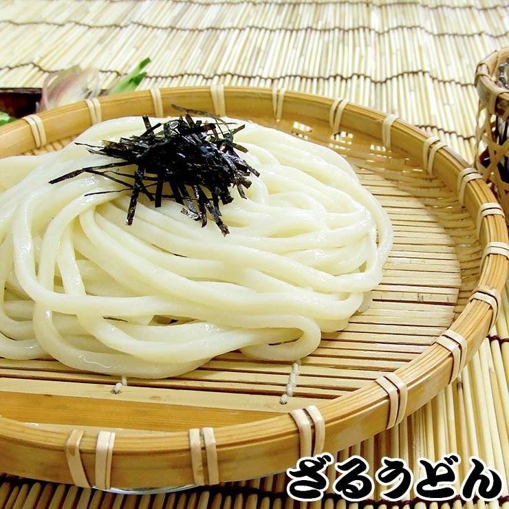 送料別 金福 純生・完熟 讃岐うどん 250g×2袋   つゆ・醤油×4袋付きセット