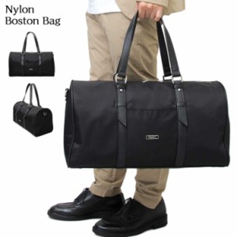 ボストンバッグ バッグ レディース メンズ 旅行 修学旅行 旅行バッグ 旅行カバン おしゃれ バック 鞄 ショルダー 大容量 ゴルフ 出張 通販 Lineポイント最大1 0 Get Lineショッピング
