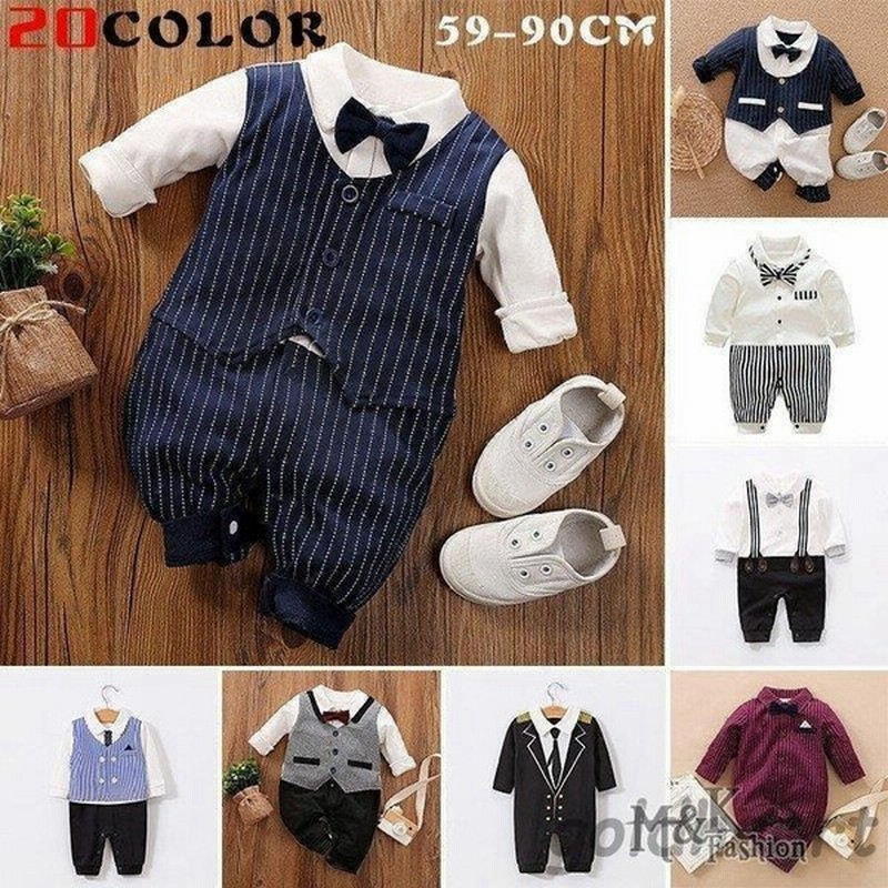ロンパース ベビー服 新生児 赤ちゃん フォーマル 男の子 ベビー スーツ カバーオール 新生児 秋冬 着ぐるみ タキシード 肌着 出産祝い 結婚式 退院 59 90 通販 Lineポイント最大0 5 Get Lineショッピング