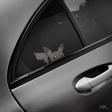 車貼 汽車貼紙 動漫車貼 皮卡丘卡通車用貼紙車窗貼畵闇黑皮卡丘車貼電動車裝飾劃痕防水貼 車貼紙 車用貼紙 汽車車貼
