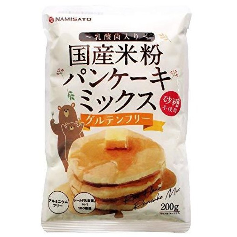 九州パンケーキ 200ｇ アルミフリー ケーキミックス 一平 九州産 乳化剤不使用 製菓材料 セール特別価格 製菓材料