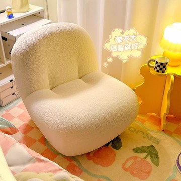 沙發椅現代輕奢羊羔絨雪梨單椅陽臺休閒臥室白胖子懶人家用榻榻米