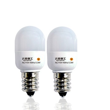 Maxstar 觀自在LED節能燈泡E12/0.3W/2入(琥珀光)