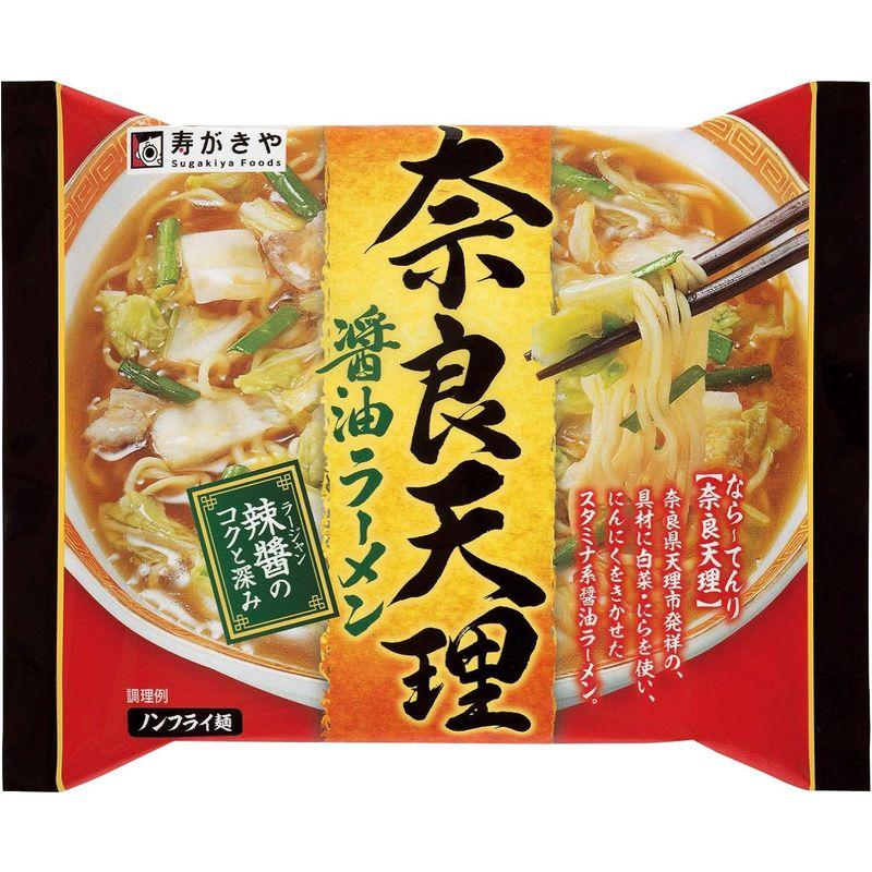 寿がきや 即席 奈良天理醤油ラーメン 126g×12袋入