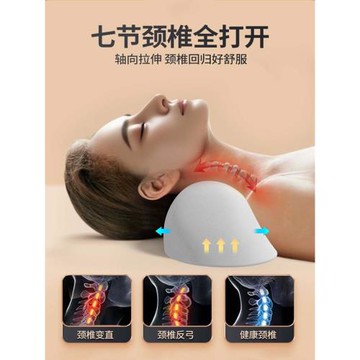 頸椎枕修復睡覺專用記憶棉加熱護頸椎助睡眠家用頸枕牽引圓柱枕頭