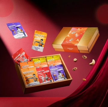 I.【堅果饗味禮】駿馬奔騰新年禮盒-堅果9入(附提袋)