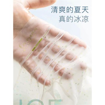 8條禮盒裝冰淇淋冰絲超薄無痕裸感加長純棉襠部透氣甜美女三角褲