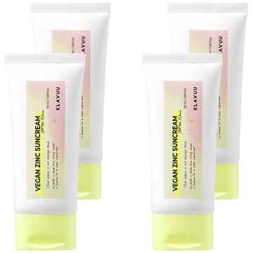KLAVUU 克拉優 植物型加鋅桃花防曬霜  50ml  4條